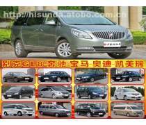 深圳口岸租車服務全攻略 便捷出行，暢游灣區