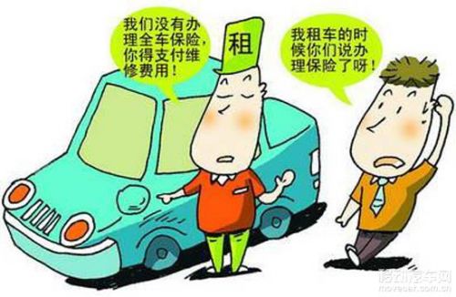 汽車租賃網(wǎng)站排名與最靠譜網(wǎng)站推薦及廣告設(shè)計建議