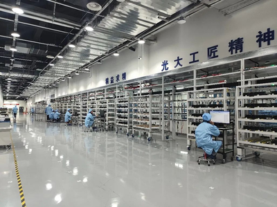以數字化賦能質量提升，浪潮計算機入選山東省質量標桿
