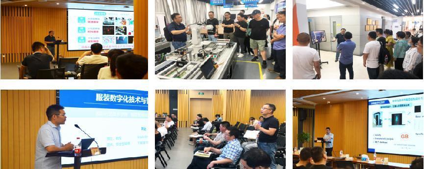寧波市科學技術協會攜手科普教育基地 2022智能制造賦能時尚產業數智化轉型高研班圓滿落幕